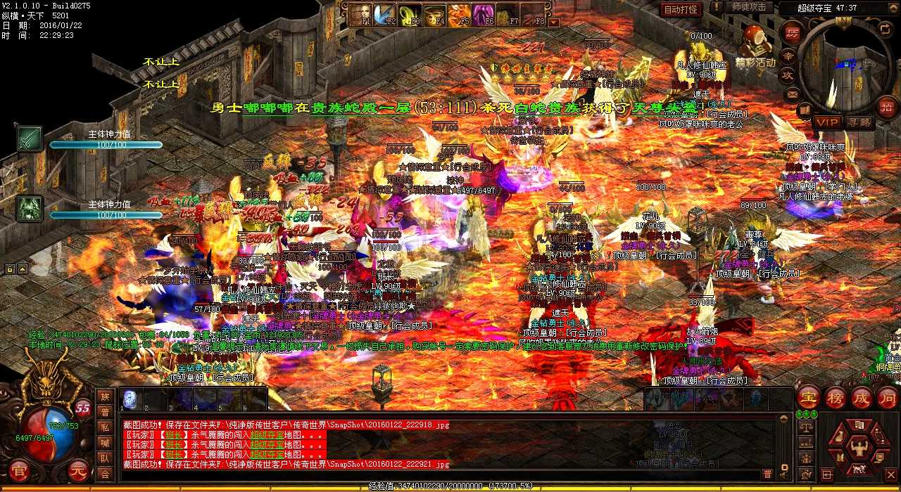 ��紫��ȫ��VRͷ����һ��һ��������ʵ��Ϸ����