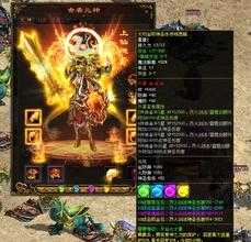 通过强化技能,提升施毒战力 热血传奇私服攻略