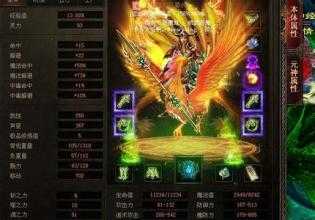 成功反杀法师!战士单挑热血传奇sf界最强对手经验分享