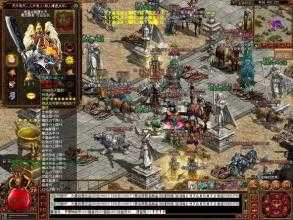 中品 锻造熔炼方法传奇经典装备圣魔项链锻造方法详解!