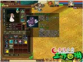 【热血传奇sf】26级后道士单挑,这些技巧帮你轻松胜利!