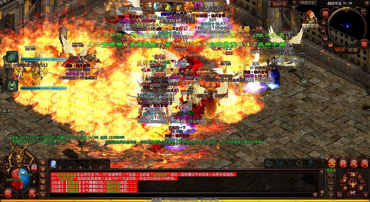 避免站桩影响PVP之路:玩法技巧分享
